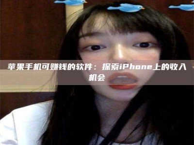 玉树《2025合肥药研先锋岗位火热召集，薪资翻倍等你挑战！》