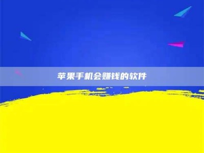 玉树'健康人试药'：他们凭什么替陌生人拿命试药？