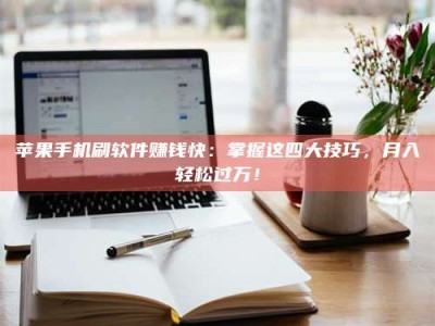 玉树Ames测试：看它如何守护药品纯度底线